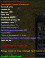 Screenshot_9.png