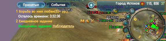 Screenshot_29.png
