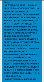 Screenshot_20250529_133205_com.yandex.browser_edit_238195070367819.jpg