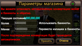 Снимок экрана 2025-05-30 143326.png