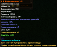 Screenshot_1.png