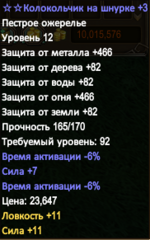 Screenshot_2.png