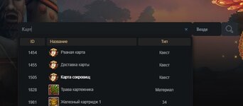 Screenshot_1.jpg