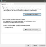 Screenshot_2.jpg