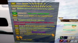 A9ywd7ooF-2_joBhR1-jI_C_1EVkcBBby2qvZv4t6lB8QyqlkULM0SeDSQldmZJrDn5RD5Kf-Wj3k_xNpxwET6GP.jpg
