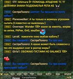 Безымянный.jpg