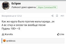 IMG_8194.jpeg