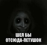 comics_gost_orig_1337881769.jpg