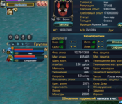 image (3).png