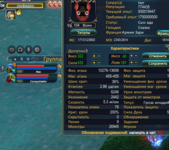 image (2).png