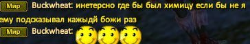 IMG_0193.jpeg