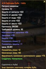 ыфмфифыи.jpg