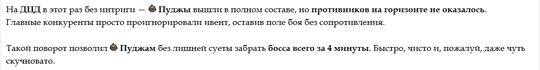 1752878307057.png
