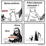 мем.jpeg