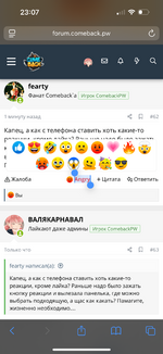 IMG_7667.png