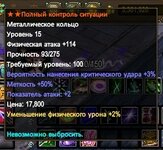 2025-08-15 01-03-27.jpg