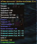 1755261113717.png