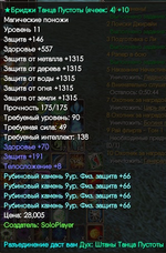 1755681057041.png