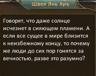 mda.png