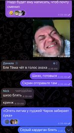 IMG_7285.jpeg