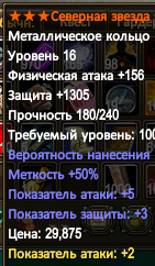 1756227033717.png