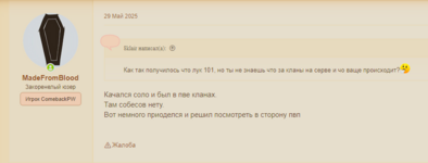 1756889849102.png