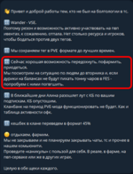 1757865309977.png