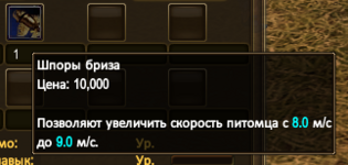 Screenshot_2.png