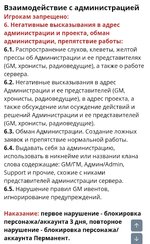 Screenshot_20251014_161858_Chrome.jpg