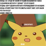 Без имени-1 копия.jpg