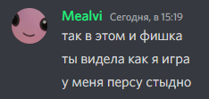 мем.png