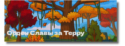 1760992401053.png