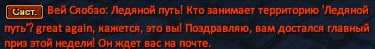 1760992447629.png