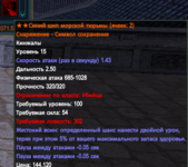 ДАГИ.png