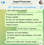 IMG_5012.jpeg