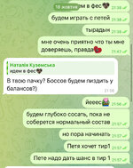 IMG_5019.jpeg