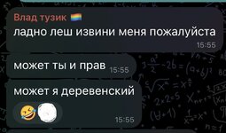 IMG_5242.jpeg