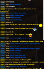 phase.png