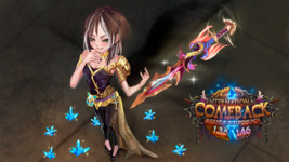 rere1280x720.png