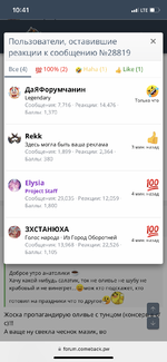 57C7019F-BE22-4A02-B23D-3BB87F8AFAED.png