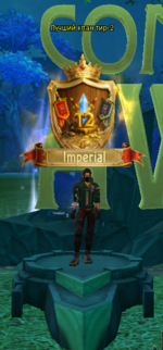 Снимок экрана (15).png
