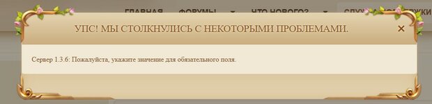 Screenshot_2.jpg