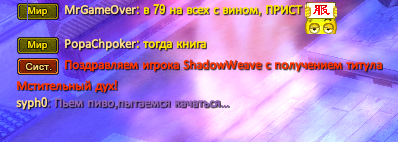 вупупукпупу.png