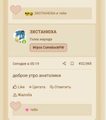 Screenshot_20260228-065950~2.jpg