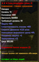 222.PNG