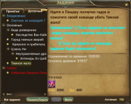 1638449938719.png