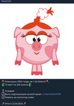 1775558873830.png