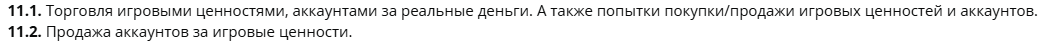 1776360111899.png