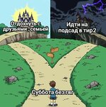 Dramatic Crossroads 18042026085337.jpg