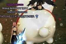 ЖОПА.jpeg